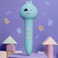 墨小客 U9智能点读笔wifi版儿童英语启蒙早教机点读机宝宝益智玩具