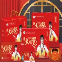 苏州蟹 大闸蟹 公蟹4.0两 4只 母蟹3.0两 4只.