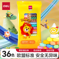 得力 67840_36色袋装粘土(混)(袋)