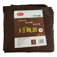 奇正 FL-023 平口抽取式垃圾袋110*120*4丝 20只/包 10包/箱 咖啡色