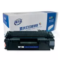 鑫万通(XWT) CRG-319 硒鼓(专业版)AR-319黑色
