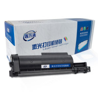 鑫万通(XWT) TN-B020粉盒 专业版AR-TNB020 适用兄弟DCP-B7530DN