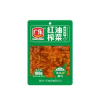 红油榨菜(c)件