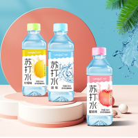 刻凡 苏打水瓶装 无气泡饮料原味柠檬0脂0卡弱碱性 苏打水350ml*12瓶 原味