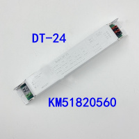 天臣玖号 通力电梯轿厢镇流器CDZ-LED-TH24\输入AC220-240V/输出DC22-36V\25W