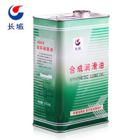 长城4609战车减震液4609润滑油3.5kg/桶