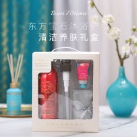 东方宝石 龙花香氛沐浴护手霜礼盒 YZ0166