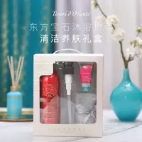 东方宝石 龙花香氛沐浴护手霜礼盒 YZ0166