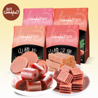 收藏 刻凡新鲜山楂果干500g袋装休闲零食山楂球汉堡山楂条蜜饯 刻凡山楂球500g+山楂汉堡500g