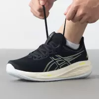 亚瑟士(ASICS)男鞋秋季新款运动鞋CUMULUS 26时尚轻便户外稳定支撑跑步鞋