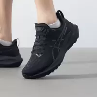 亚瑟士(asics)男鞋 秋季新款运动鞋GT-2000 13缓震耐磨轻便透气休闲跑步鞋