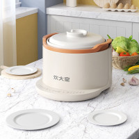 炊大皇 陶瓷电饭煲 CDH-FB0030