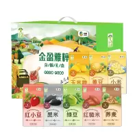 金盈 中粮金盈雅粹杂粮礼盒3200g五谷杂粮礼盒
