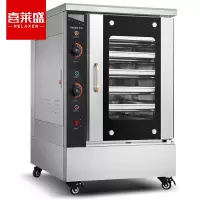 喜莱盛 发酵柜 YH-6D 机械控温 单门 0401013830&&