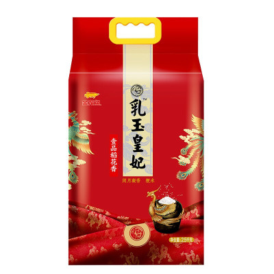 金龙鱼乳玉皇妃壹品稻花香2.5KG*2