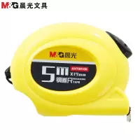 晨光 AHT99108自停顿钢卷尺5m 测量尺 卷尺[1把](Y)