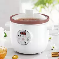 九阳DGD1505AM紫砂锅保温1.5升家用多功能电炖锅251*210*224mm