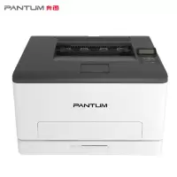 奔图(PANTUM)打印机CP1100DW