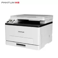 奔图(PANTUM)打印机CM1100DN