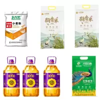 中粮福临门小黑葵葵花仁油5L*3+大荒印象麦芯粉2.5kg+大荒印象软香稻鹤香米5kg*2+大荒印象长粒香米5kg*2