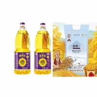 中粮福临门唯粹金典小黑葵葵花仁油1.45L*2+中粮皇家粮仓香雪秋田小町米5kg