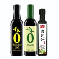 千禾零添加酱油380天500ml+白灼汁255ml+零添加窖醋3年500ml家庭调味组合