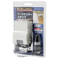 日本旗牌号码机 GNR-32M/G 黑体