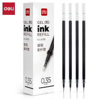 得力(deli)6935速干针管中性笔芯0.35mm全针管(黑色)(20支/盒)2盒装