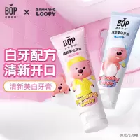 BOP波普专研益生菌锁白牙膏(清新薄荷)+(清新桃桃)