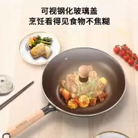 康巴赫老铁锅炒锅无涂层少油烟可爆炒燃气通用30cmCZH30A1(大于100件单价)