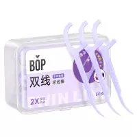 BOP波普专研双线牙线棒多肉葡萄味50支装(常规版)