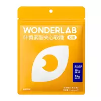 WONDERLAB 叶黄素酯夹心软糖儿童成人学生20粒\/盒独立包装 1盒装