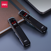 得力75610数码录音笔(深灰色)(支)