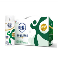 伊利 舒化低脂型无乳糖牛奶220ml*12盒