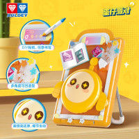 AULDEY奥迪双钻/玩具 维思积木/HA392103-1/蛋仔积木3D立体画-蛋小黄