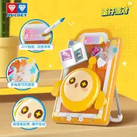 AULDEY奥迪双钻/玩具 维思积木/HA392103-1/蛋仔积木3D立体画-蛋小黄