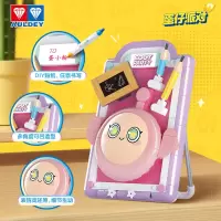 AULDEY奥迪双钻/玩具 维思积木/HA392103-3/蛋仔积木3D立体画-蛋小粉
