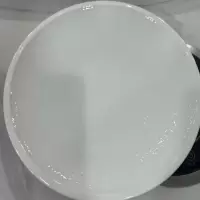 11寸星斗圆形平盘