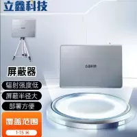 立鑫科技(LINKING)通讯信号管控防护设备(信令级)LX-S500A(NR)