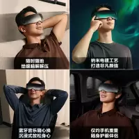 SKG眼部按摩仪K5(微定制单价)