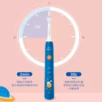 飞利浦PHILIPS儿童声波震动牙刷HX2432 蓝(大于100件单价)