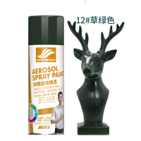 自喷漆 450ml 草绿色