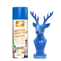 自喷漆 450ml 钻石蓝