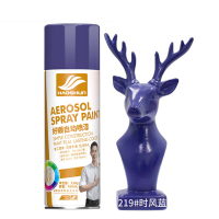 自喷漆 450ml 天蓝色