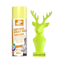 自喷漆 450ml 中黄色