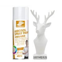 自喷漆 450ml 粉色