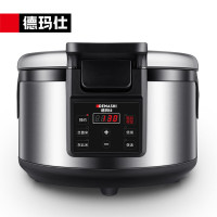 德玛仕(DEMASHI)WF-D16 商用电饭煲 大电饭锅商用 商用蒸米饭电饭锅大容量智能预约