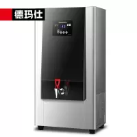 德玛仕/DEMASHI KW-60G-1BH 开水器商用开水机 奶茶店 全自动开水器 步进式开水器 电热烧水器