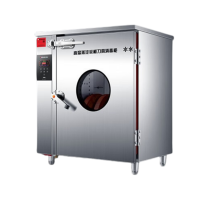 德玛仕(DEMASHI) XDZ240Q-1 单门 触屏式 立式 消毒柜 刀具消毒柜 商用紫外线臭氧消毒机刀柜小型