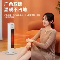 康佳 机械款石墨烯暖风机KDNF-7016-P